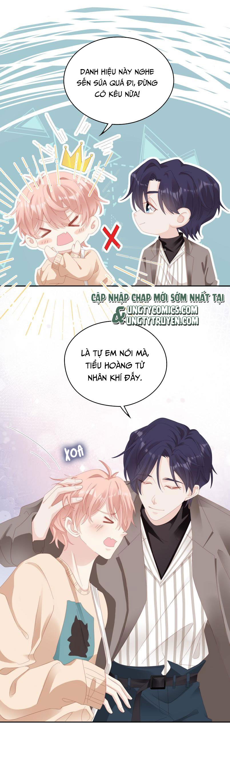 Bùi Bảo Chapter 34 - Trang 17