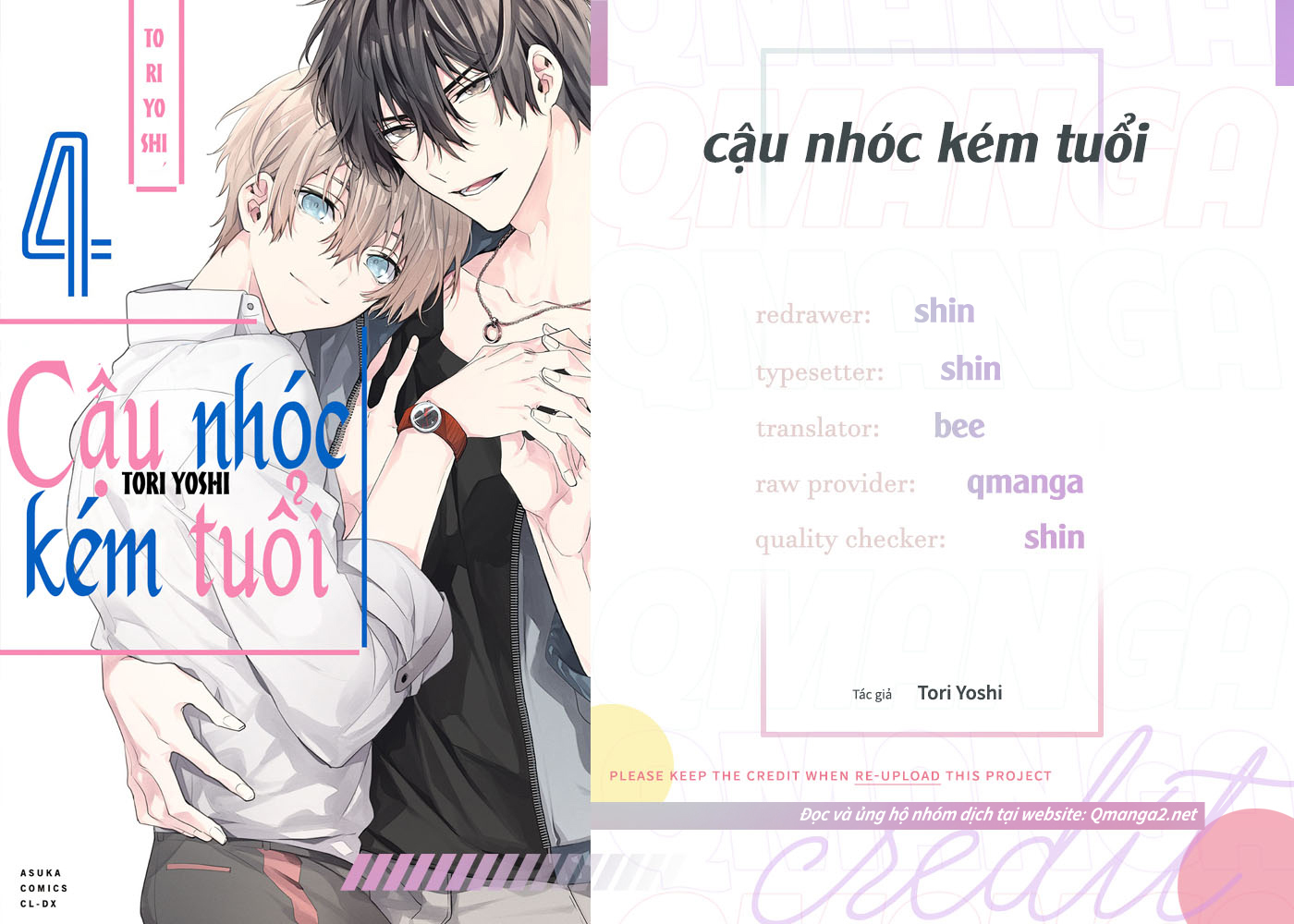 Cậu Nhóc Kém Tuổi Chapter 11.3 - Trang 1