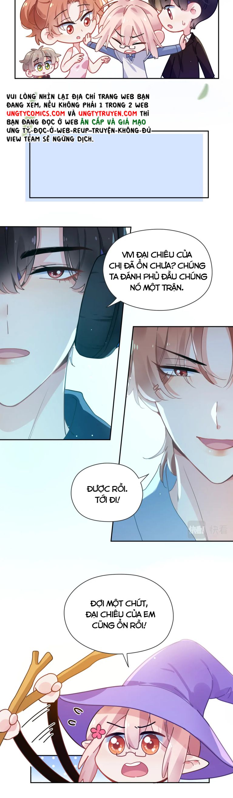 Có Bản Lĩnh Thì Cứ Hung Dữ Đi? Chapter 42 - Trang 17