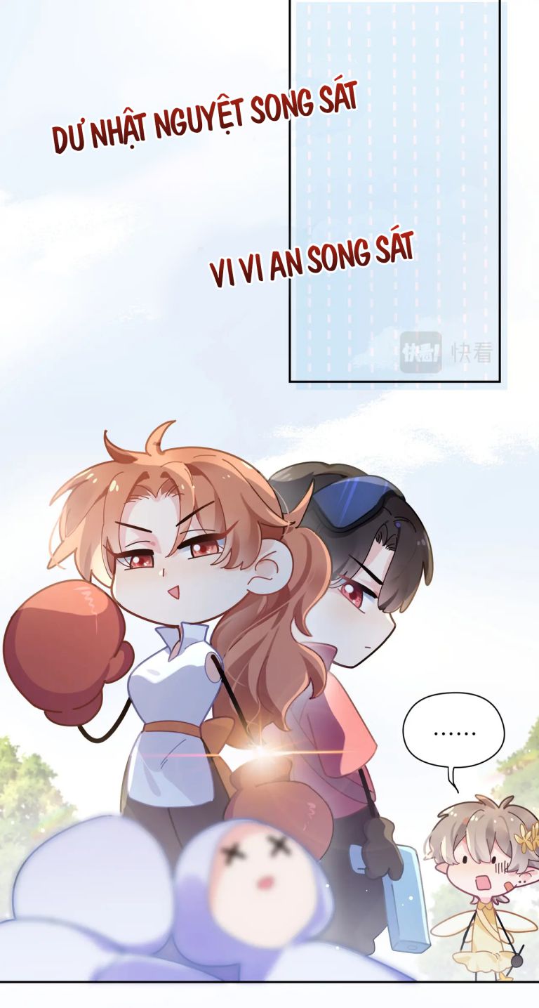 Có Bản Lĩnh Thì Cứ Hung Dữ Đi? Chapter 42 - Trang 4