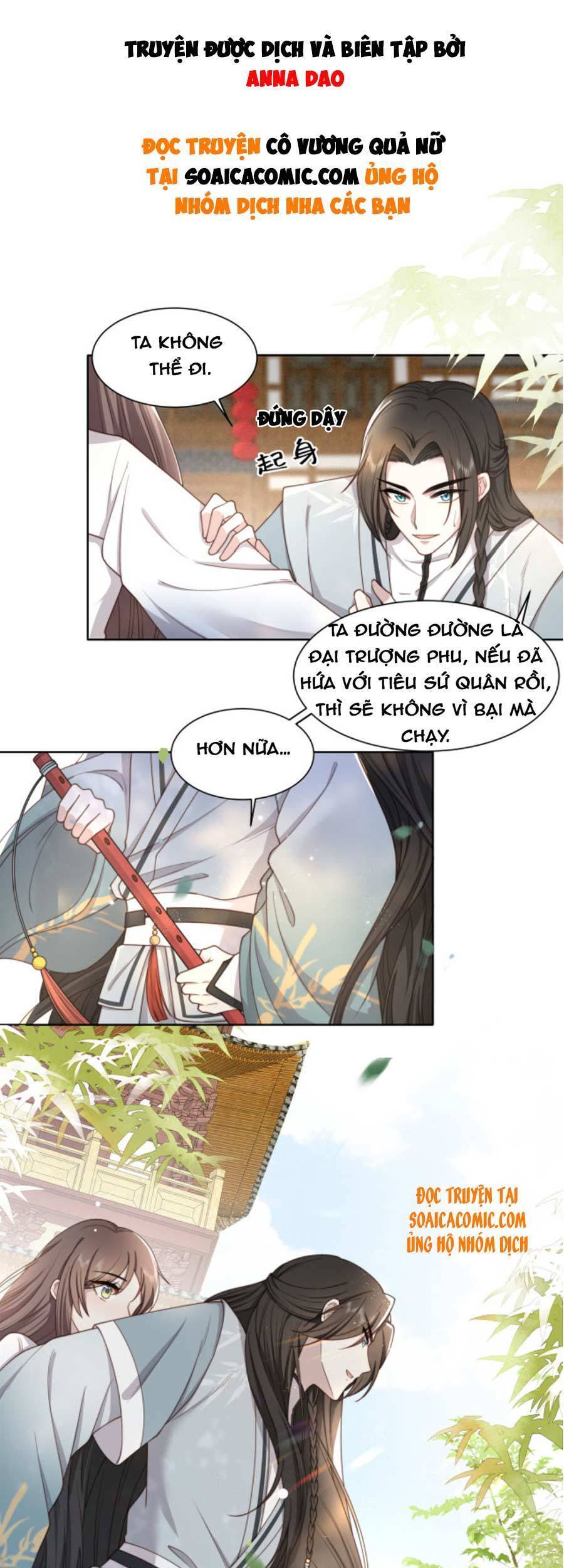 Cô Vương Quả Nữ Chapter 12 - Trang 1