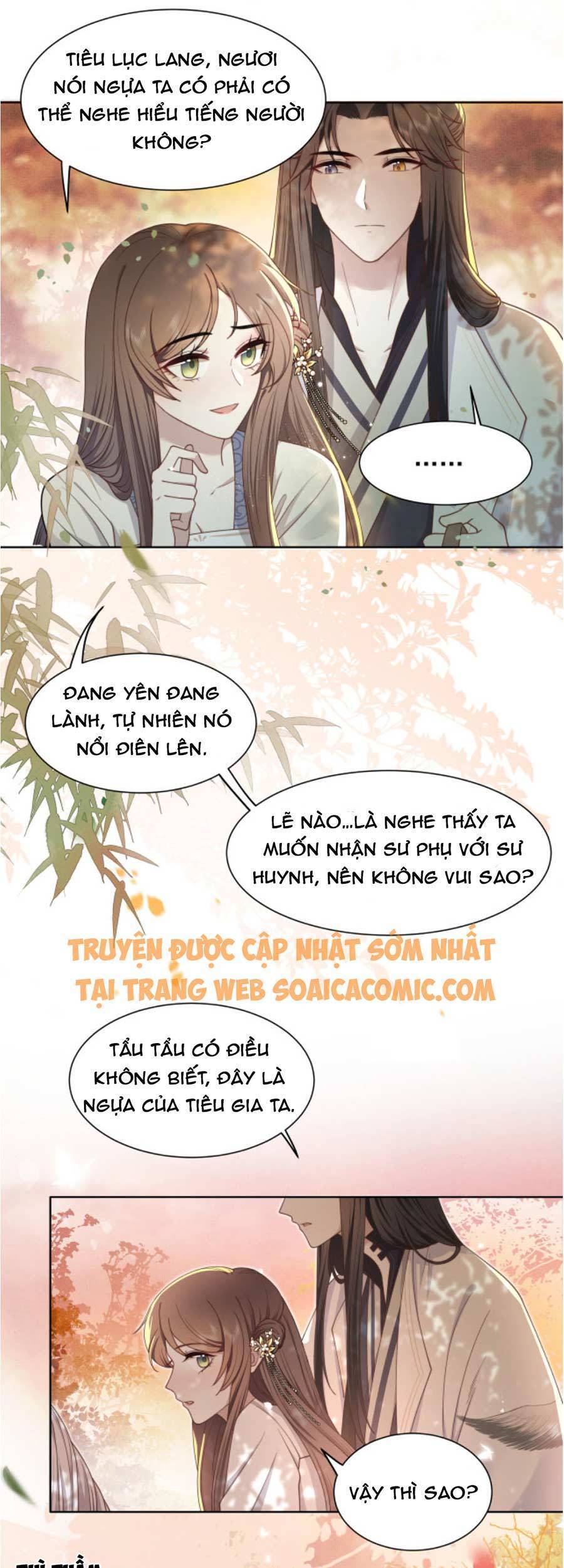 Cô Vương Quả Nữ Chapter 12 - Trang 26