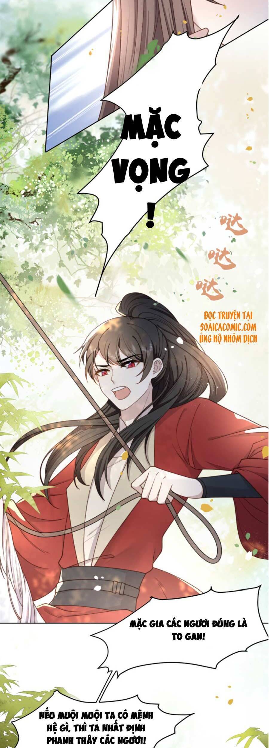 Cô Vương Quả Nữ Chapter 12 - Trang 3