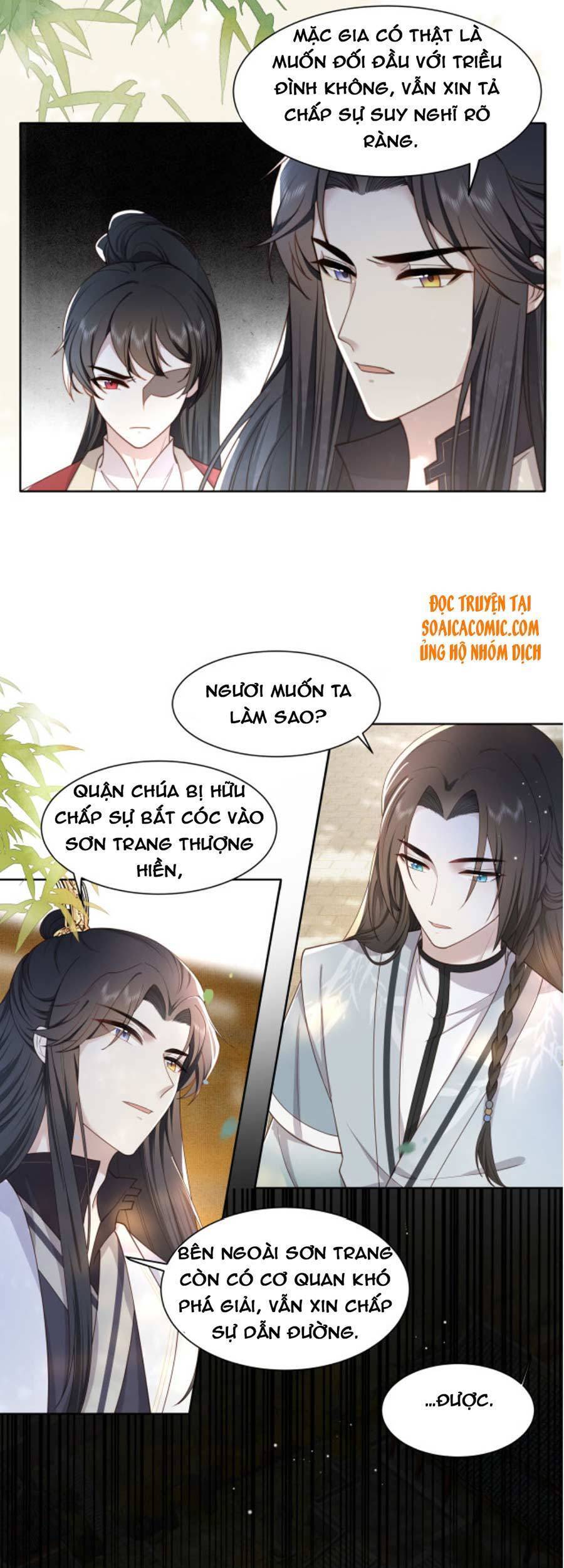 Cô Vương Quả Nữ Chapter 12 - Trang 6