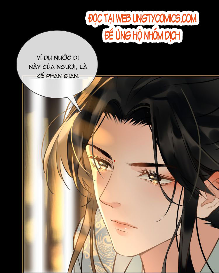 Tế Vũ Bất Tri Quy Chapter 23 - Trang 1