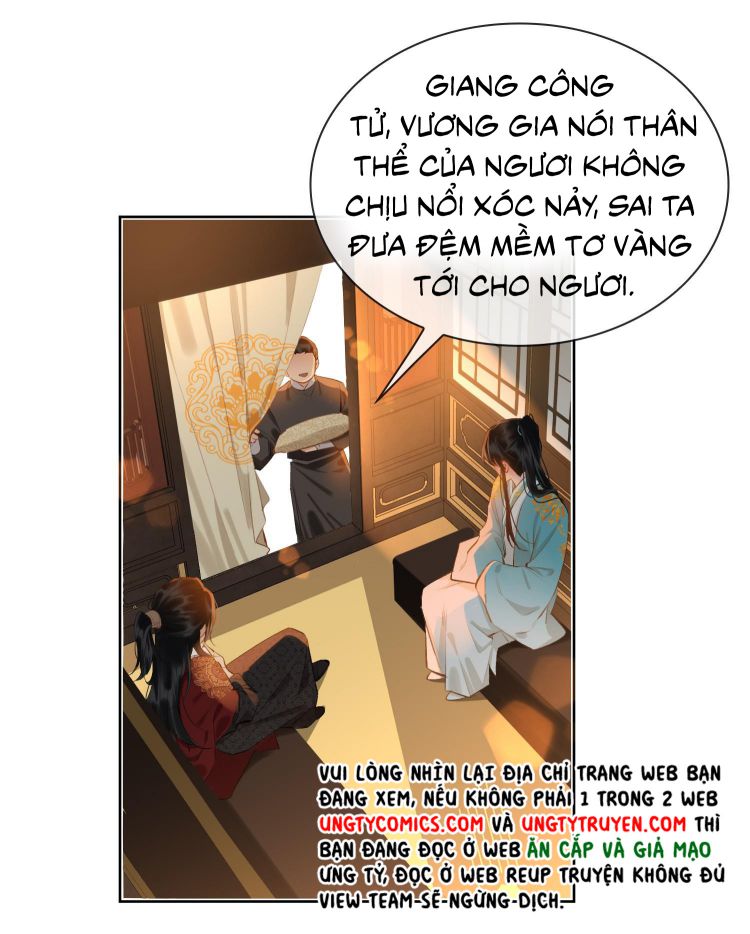 Tế Vũ Bất Tri Quy Chapter 33 - Trang 14