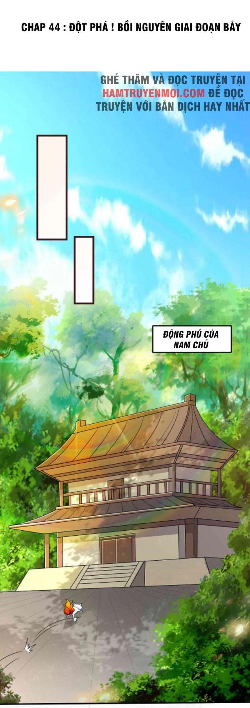 Chí Tôn Trời Hoang Chapter 44 - Trang 1