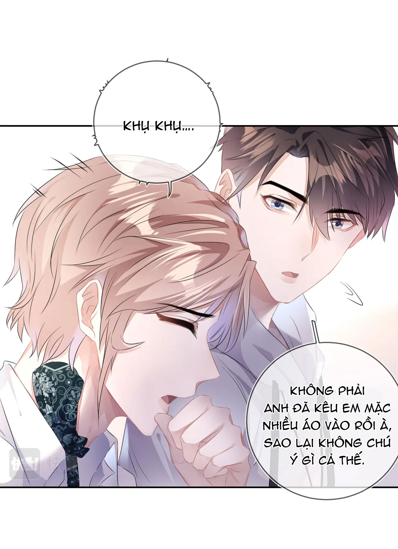 Cường Thế Công Chiếm Chapter 16 - Trang 12