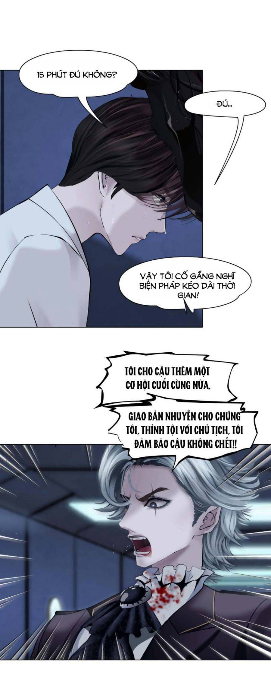 Đằng Nữ Chapter 91 - Trang 8