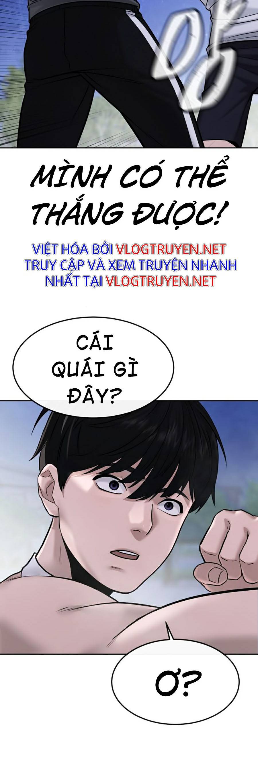 Nhiệm Vụ Diệu Kỳ Chapter 15 - Trang 19