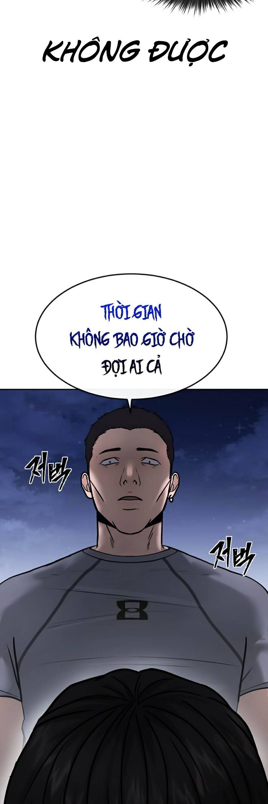 Nhiệm Vụ Diệu Kỳ Chapter 15 - Trang 27