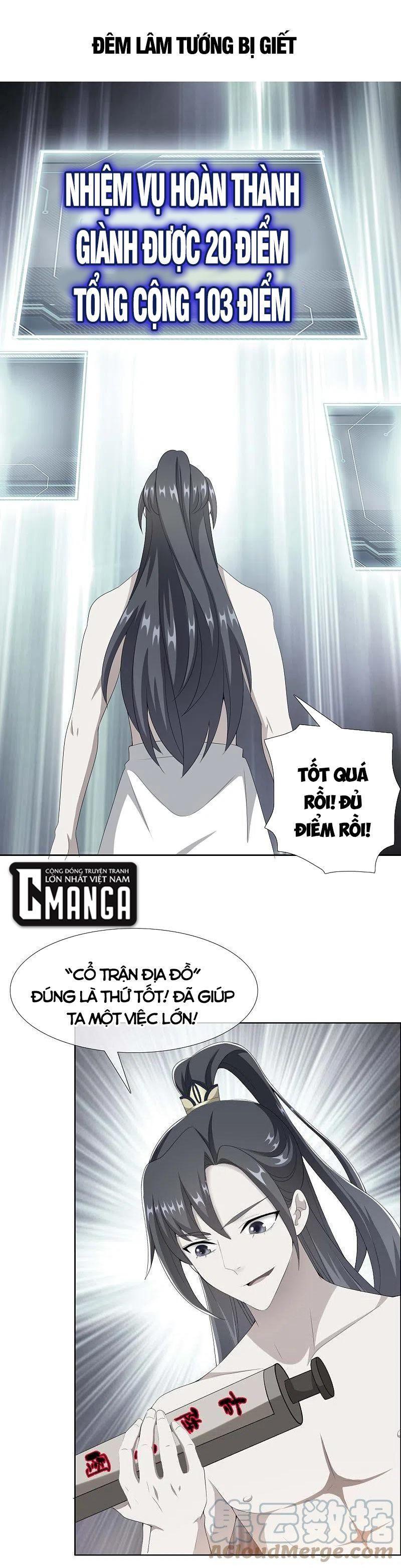 Ta Không Phải Nhân Vật Phản Diện Chapter 78 - Trang 1