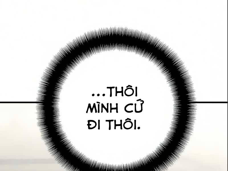 Thiên Ma Phi Thăng Truyện Chapter 17.5 - Trang 26