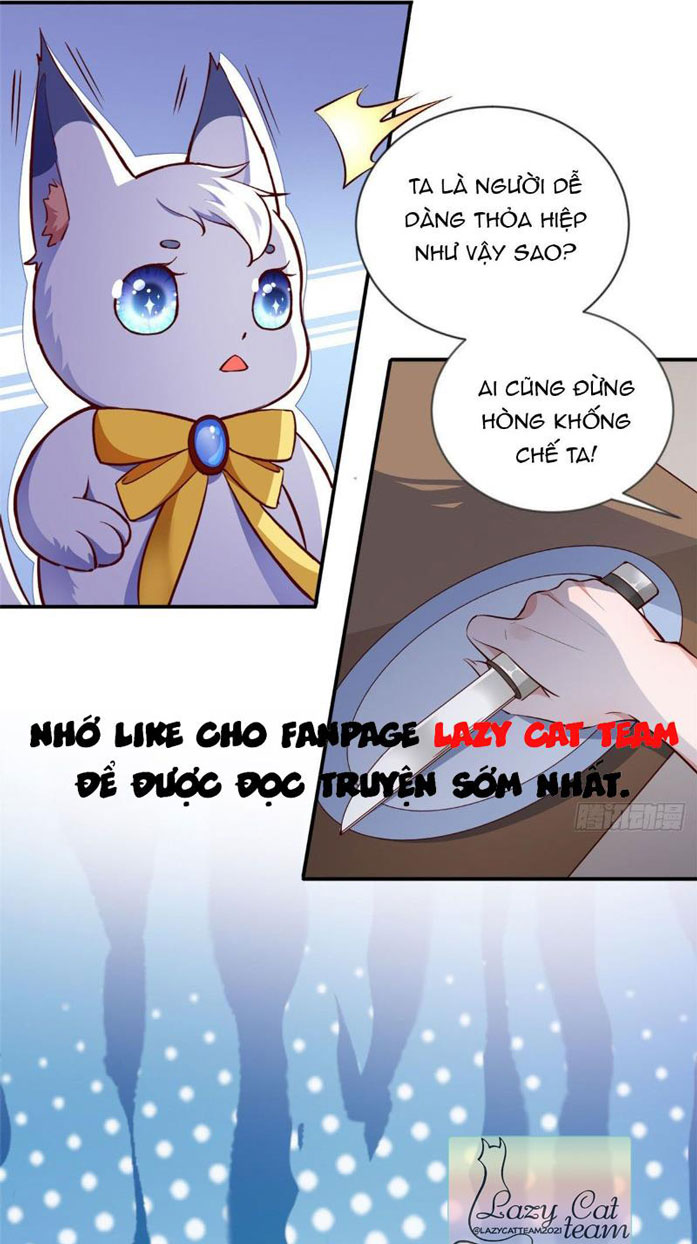 Trở Thành Lão Đại Từ Việc Tiêu Tiền Chapter 54 - Trang 12