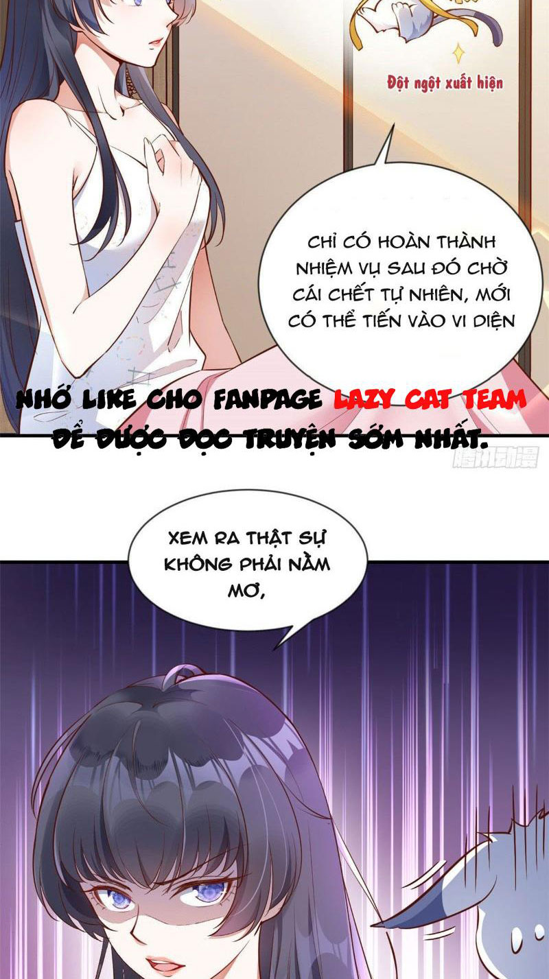 Trở Thành Lão Đại Từ Việc Tiêu Tiền Chapter 54 - Trang 18