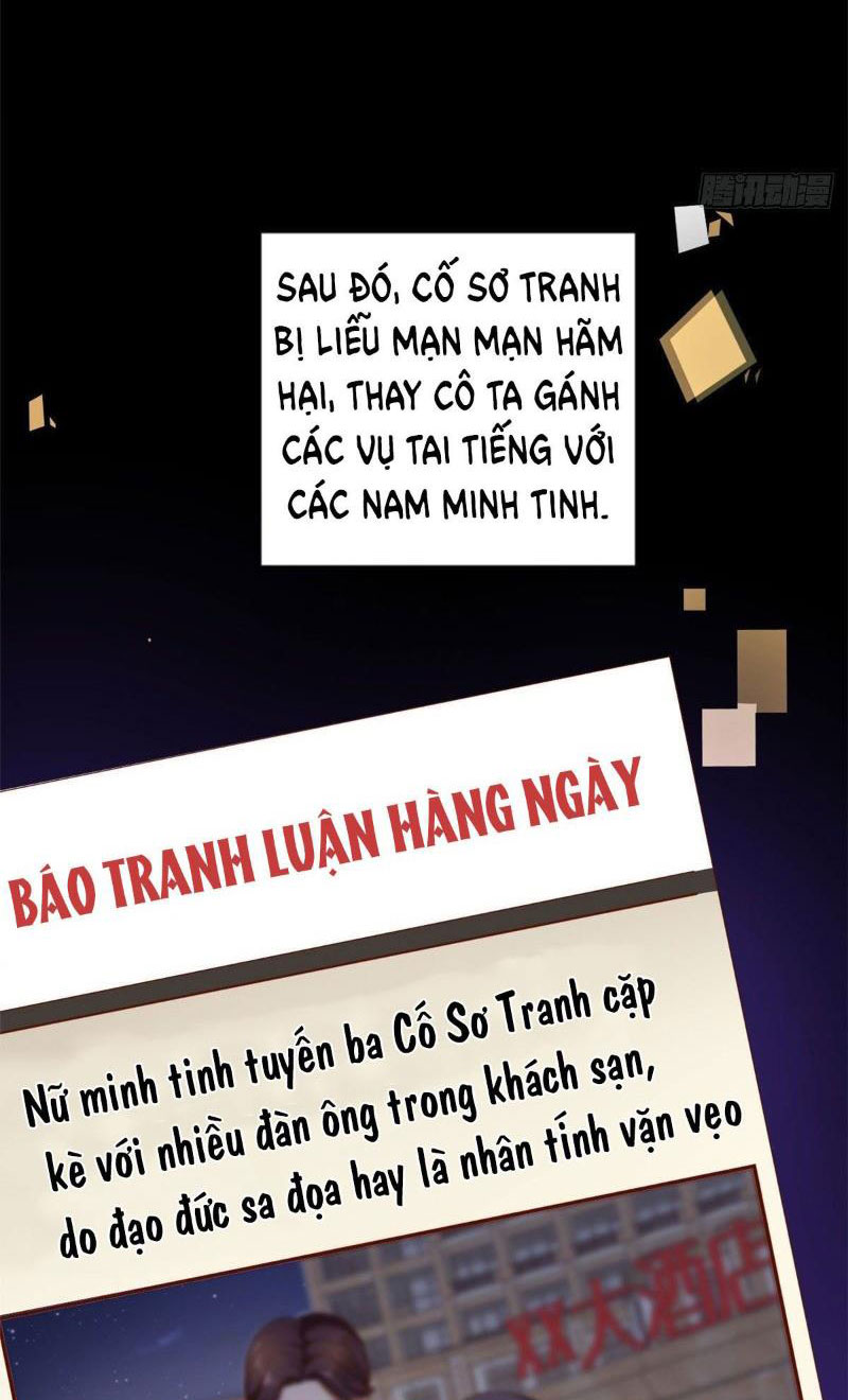 Trở Thành Lão Đại Từ Việc Tiêu Tiền Chapter 54 - Trang 27