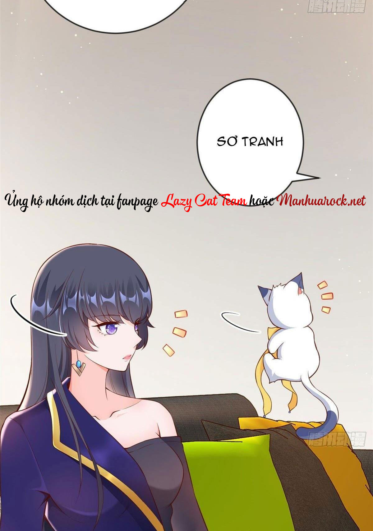 Trở Thành Lão Đại Từ Việc Tiêu Tiền Chapter 56 - Trang 12