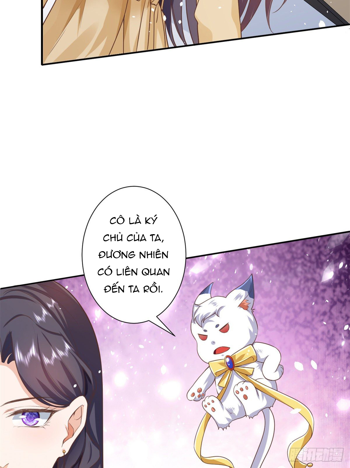 Trở Thành Lão Đại Từ Việc Tiêu Tiền Chapter 59 - Trang 17