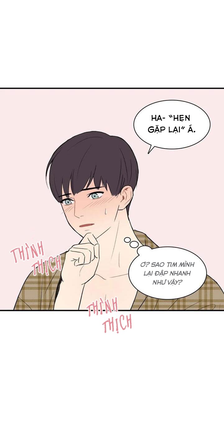 Yêu Đương Chốn Học Đường Chapter 4 - Trang 25