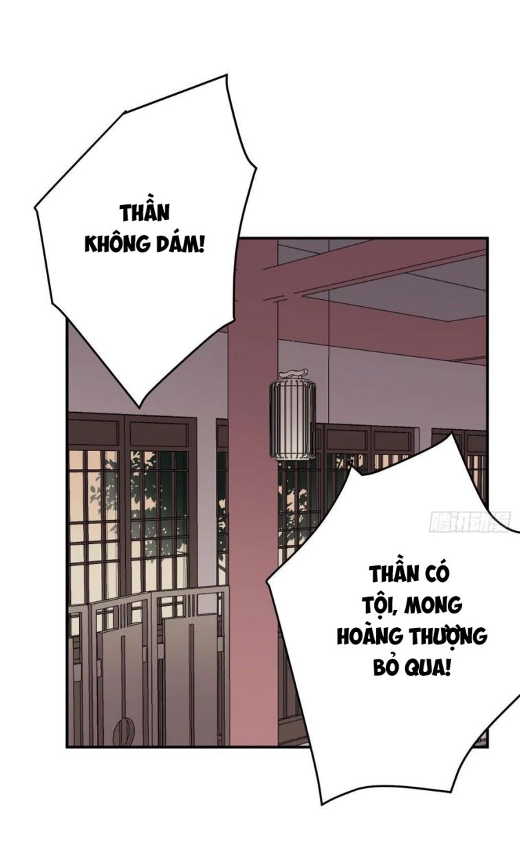 Bất Tảo Triều Chapter 51 - Trang 19