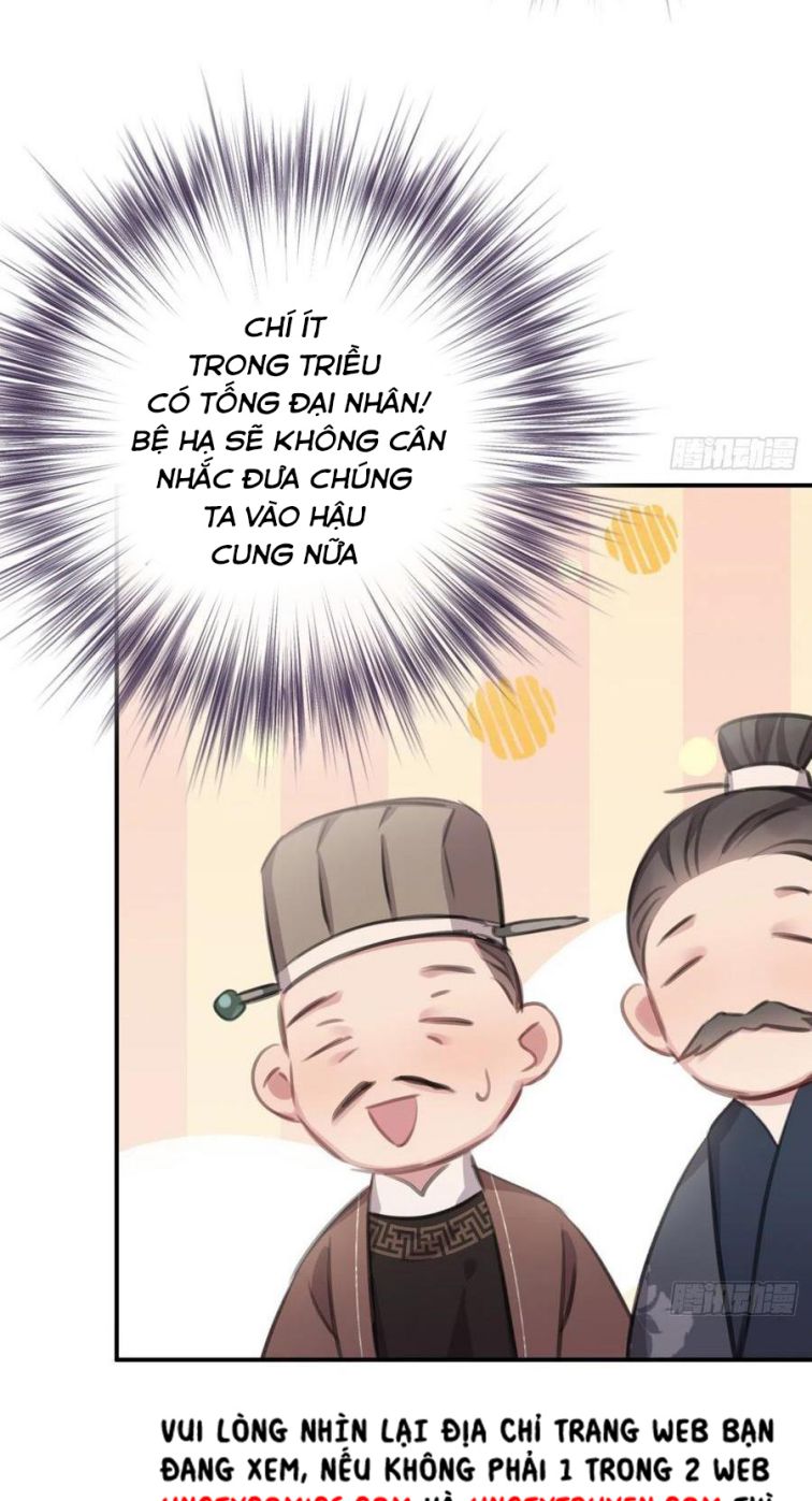 Bất Tảo Triều Chapter 51 - Trang 26