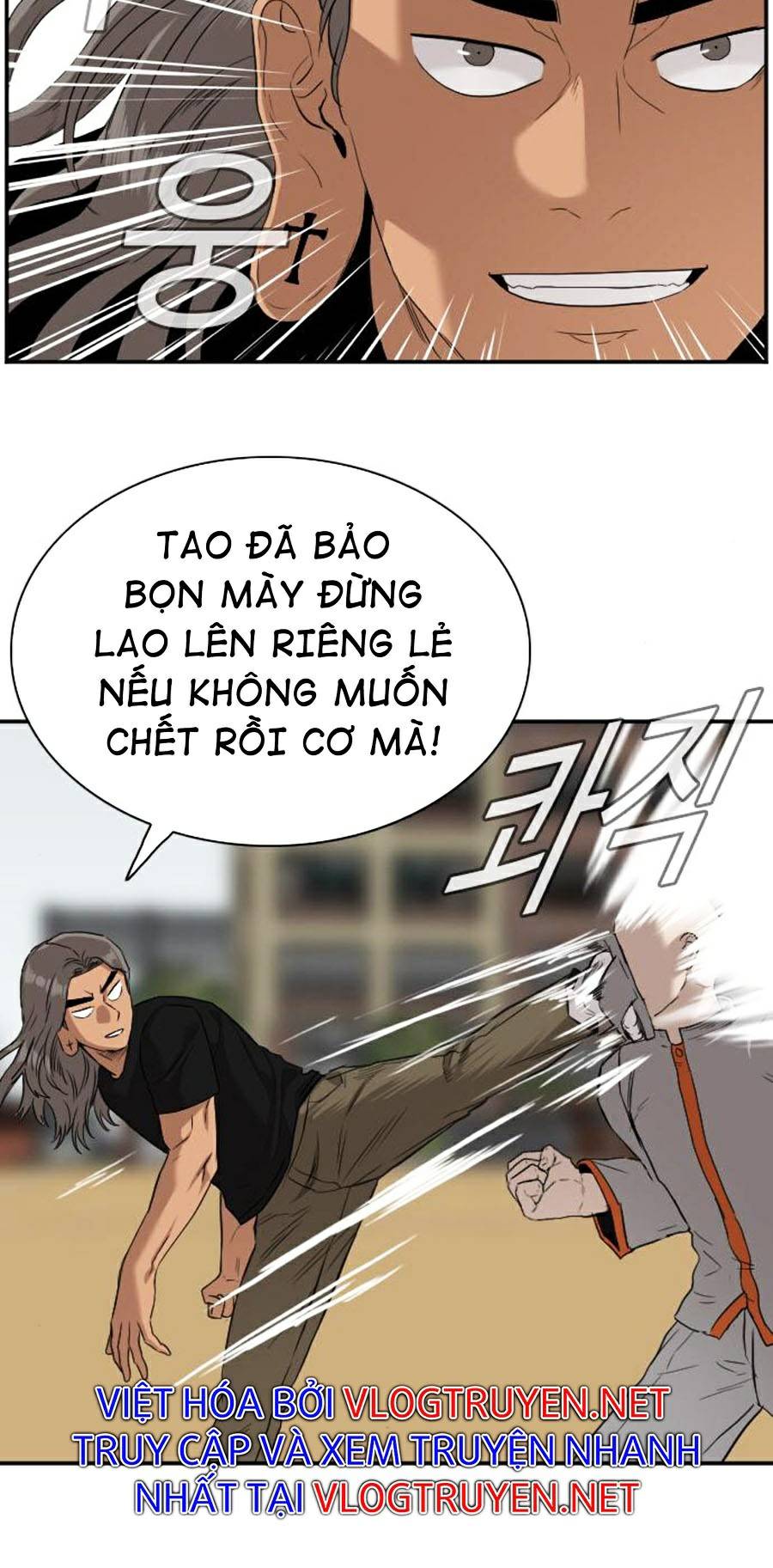 Người Xấu Chapter 78 - Trang 42