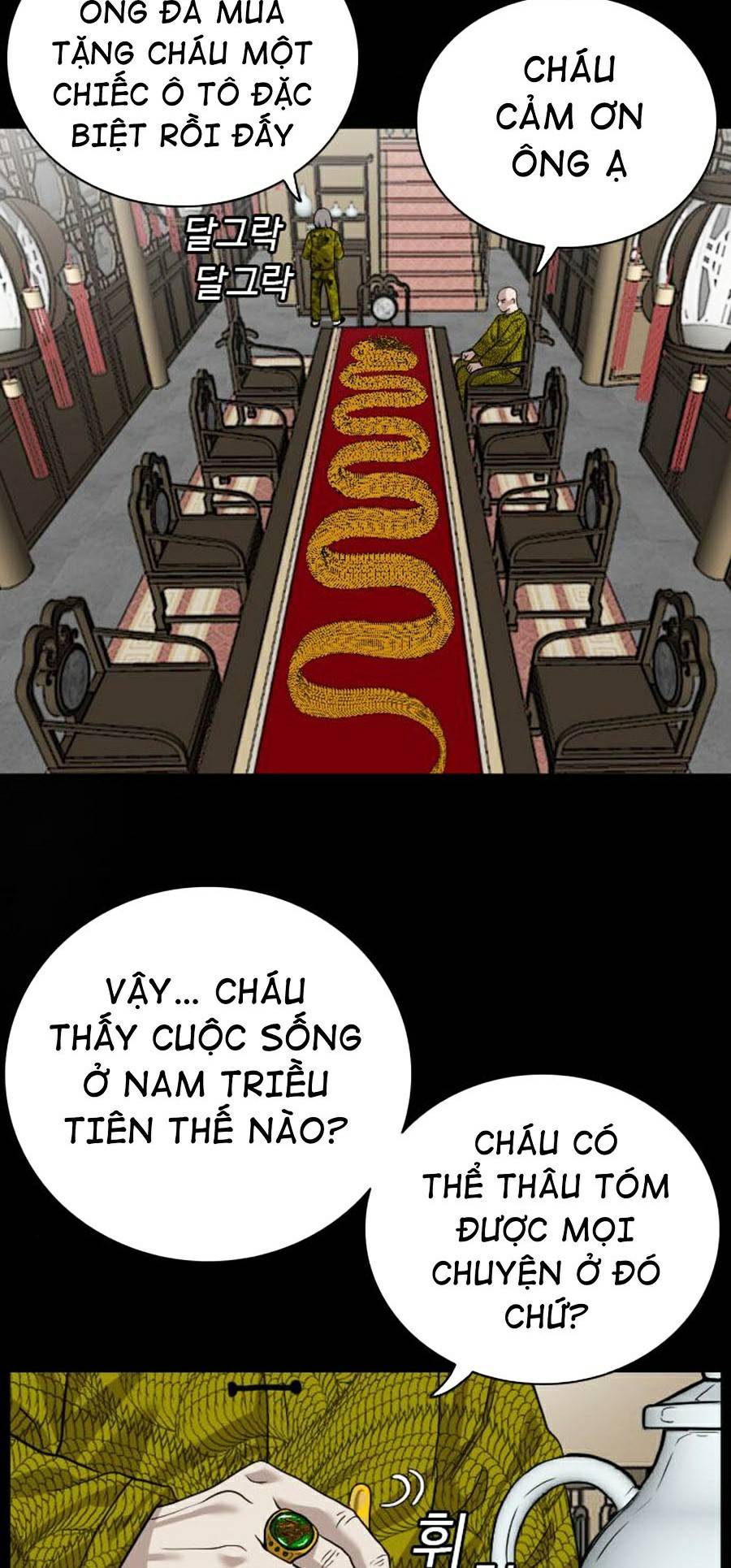 Người Xấu Chapter 78 - Trang 8