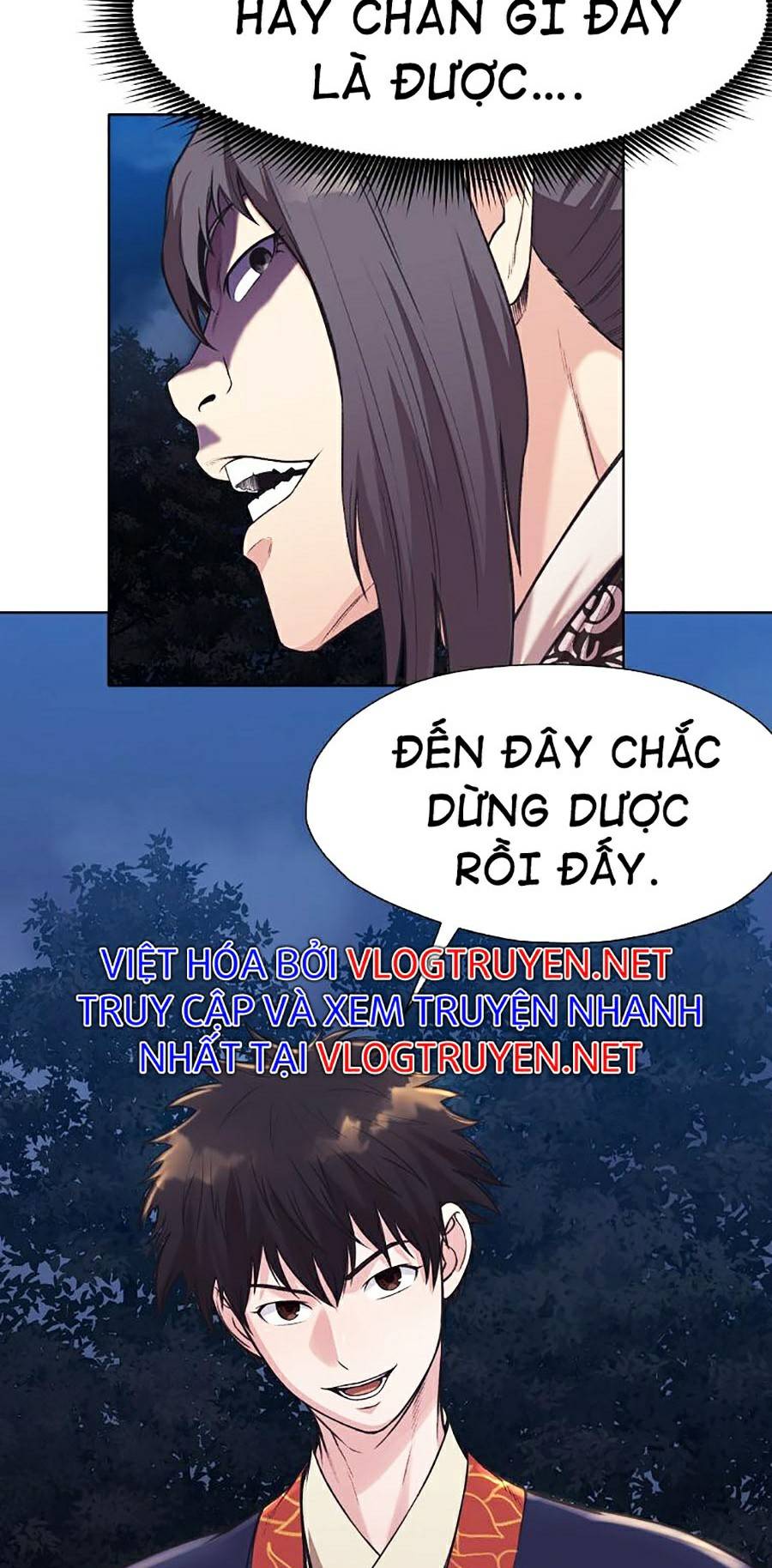 Thiên Võ Chiến Thần Chapter 36 - Trang 6