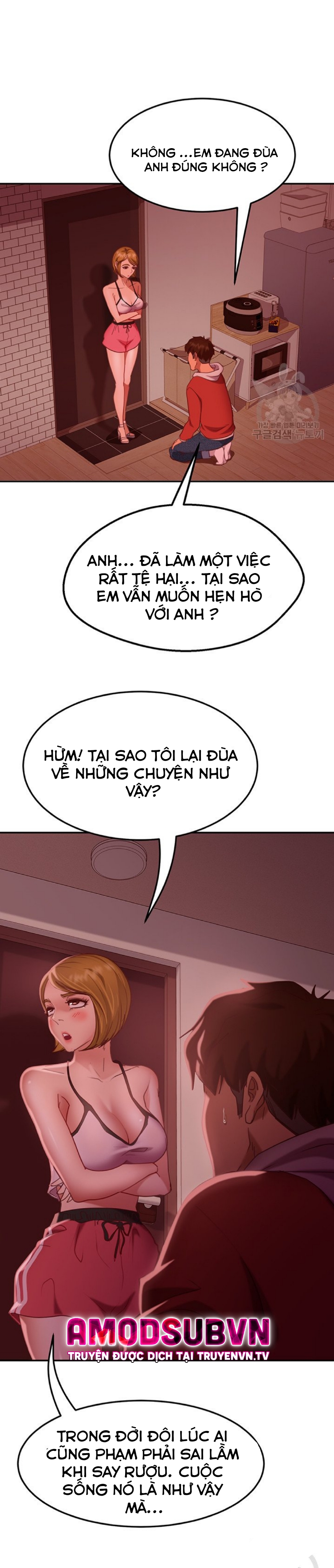 Một Ngày Rối Rắm Chapter 12 - Trang 4