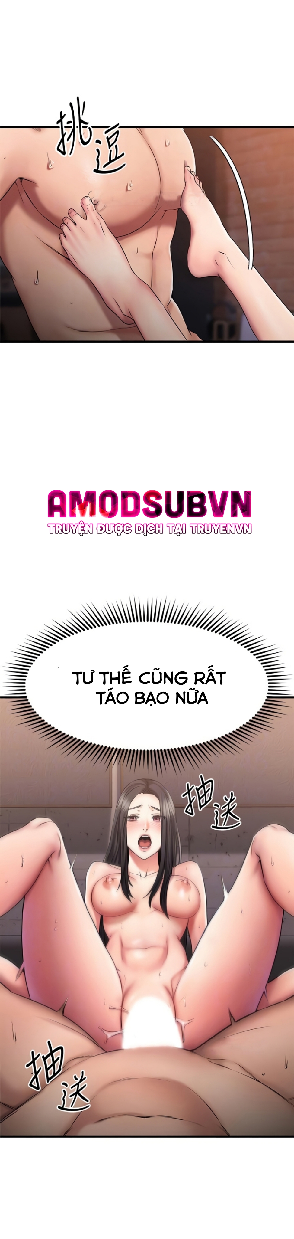 Ranh Giới Người Bạn Chapter 16 - Trang 6