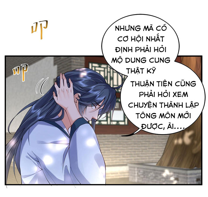 Ta Vô Địch Lúc Nào Chapter 30 - Trang 14