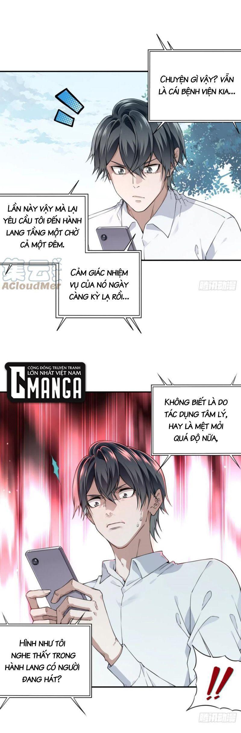 Tôi Là Người Môi Giới Của Ngôi Nhà Kỳ Quái Chapter 44 - Trang 16