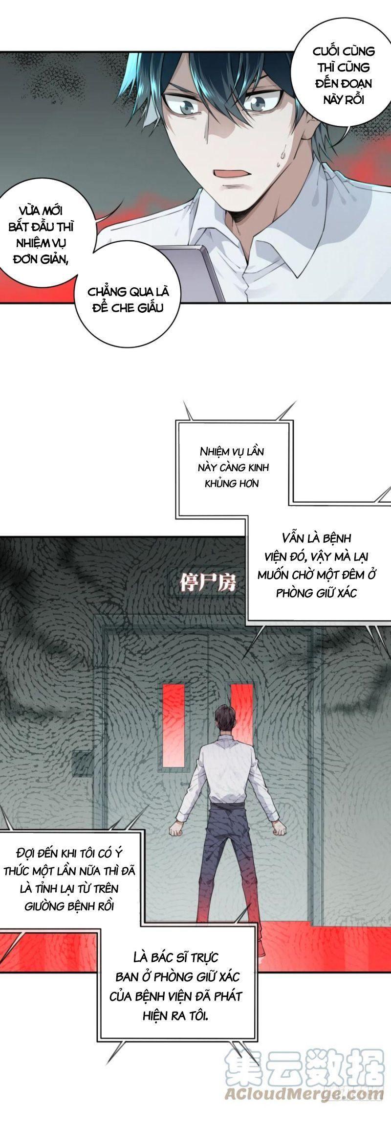 Tôi Là Người Môi Giới Của Ngôi Nhà Kỳ Quái Chapter 44 - Trang 17