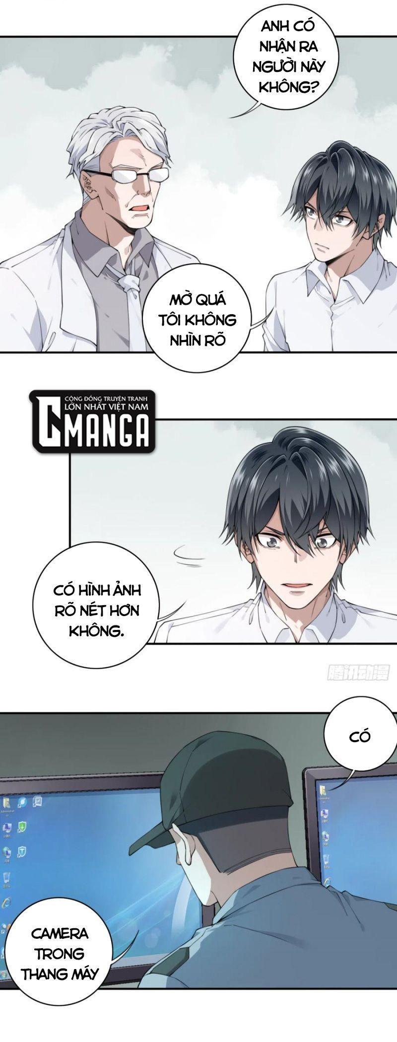 Tôi Là Người Môi Giới Của Ngôi Nhà Kỳ Quái Chapter 45 - Trang 14