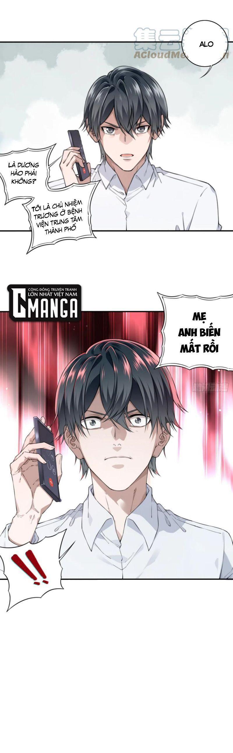 Tôi Là Người Môi Giới Của Ngôi Nhà Kỳ Quái Chapter 45 - Trang 9