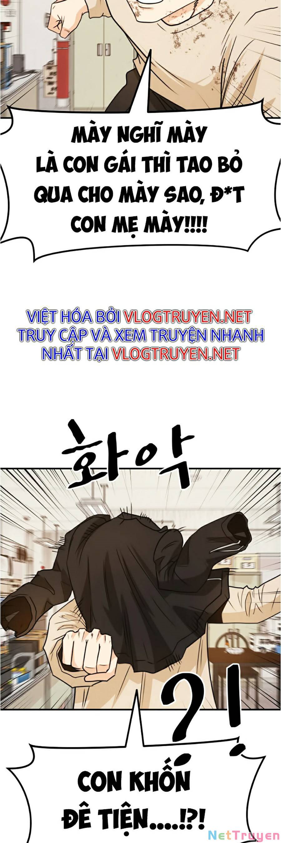 Bạn Trai Vệ Sĩ Chapter 26 - Trang 14