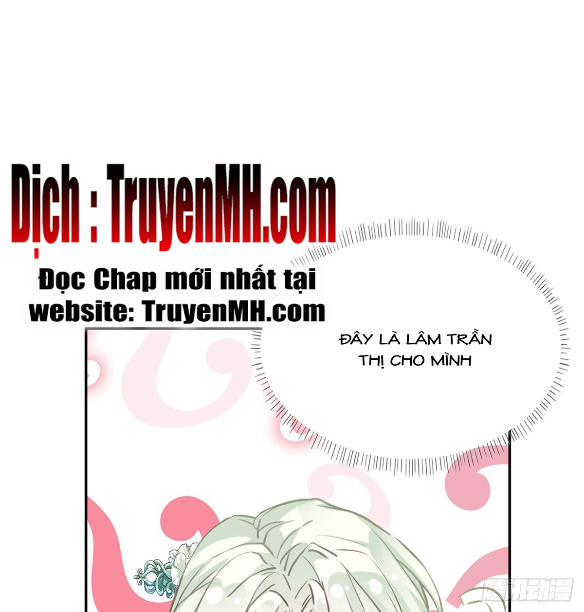 Kiều Mỵ Phu Lang, Tại Tuyến Lục Trà Chapter 13 - Trang 17