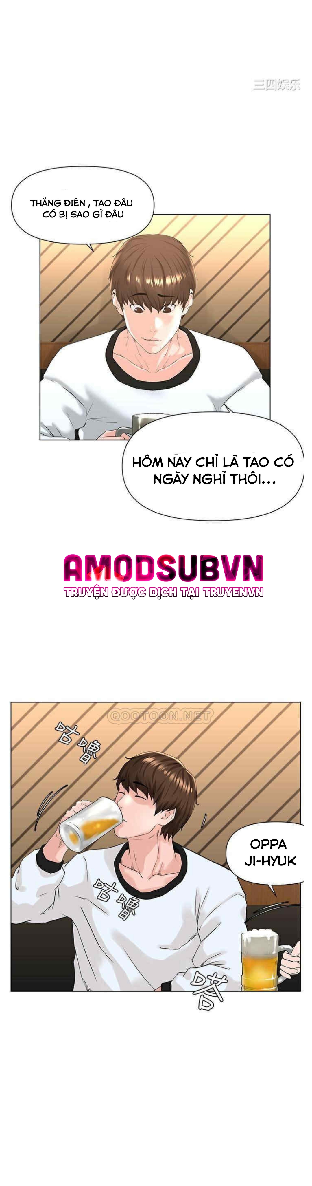 Idol Kế Bên Chapter 9 - Trang 2