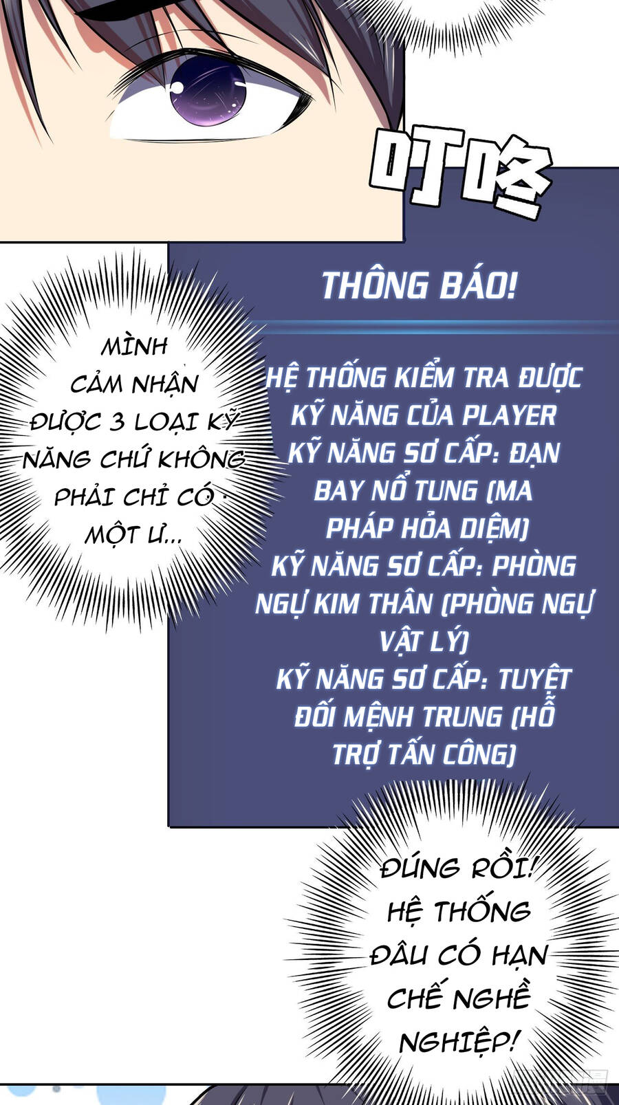 Chúa Tể Vực Thẳm Chapter 13 - Trang 40