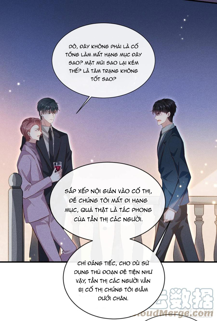 Anh Ấy Nói Tôi Là Hắc Liên Hoa Chapter 122 - Trang 17