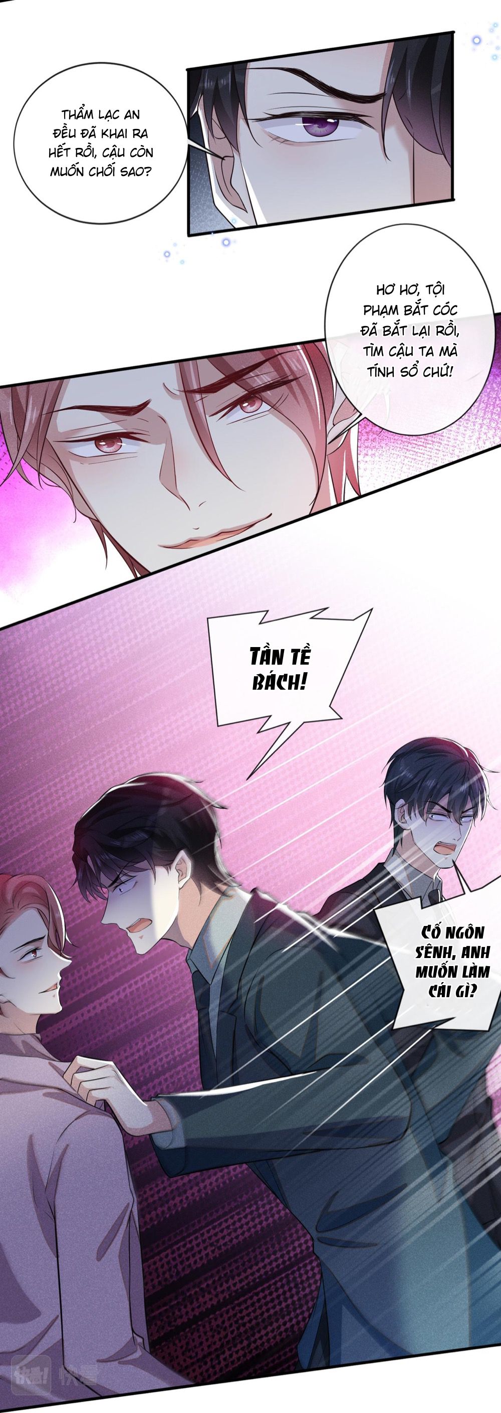 Anh Ấy Nói Tôi Là Hắc Liên Hoa Chapter 123 - Trang 3