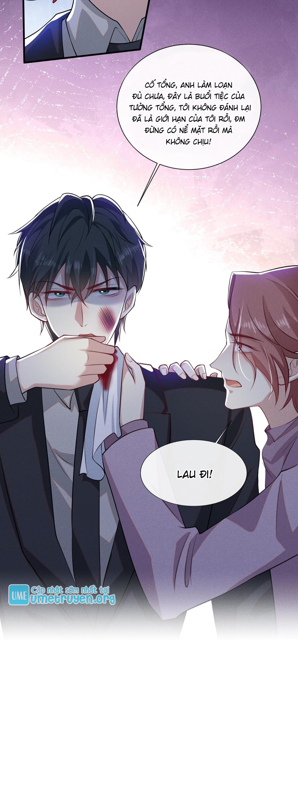 Anh Ấy Nói Tôi Là Hắc Liên Hoa Chapter 123 - Trang 8