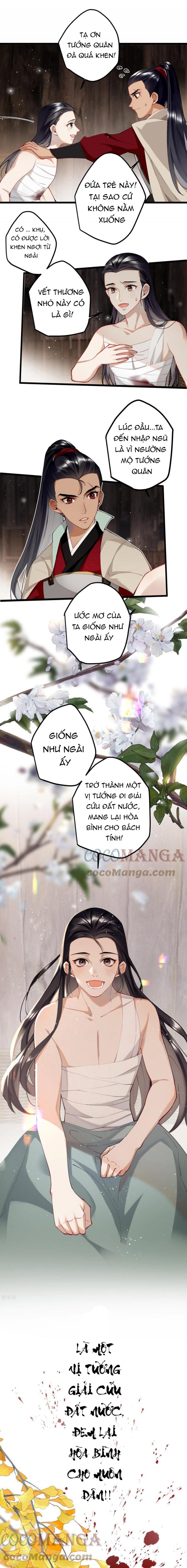 Công Chúa Pháo Hôi Muốn Tùy Tiện Đến Cùng Chapter 81 - Trang 1