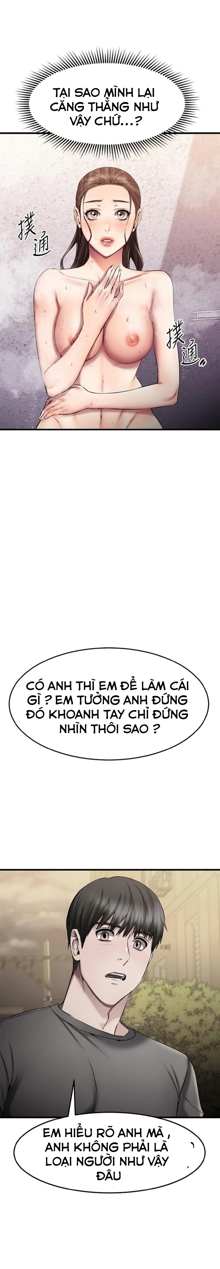 Ranh Giới Người Bạn Chapter 18 - Trang 21