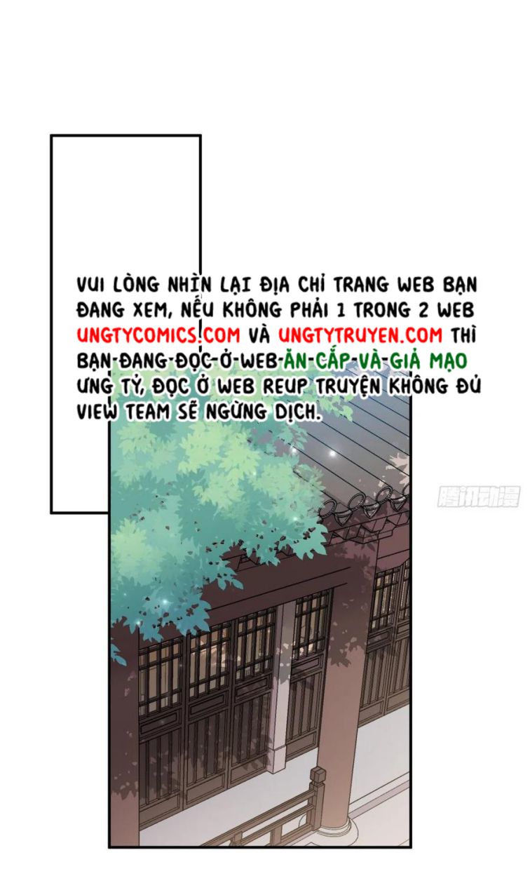 Bất Tảo Triều Chapter 52 - Trang 16