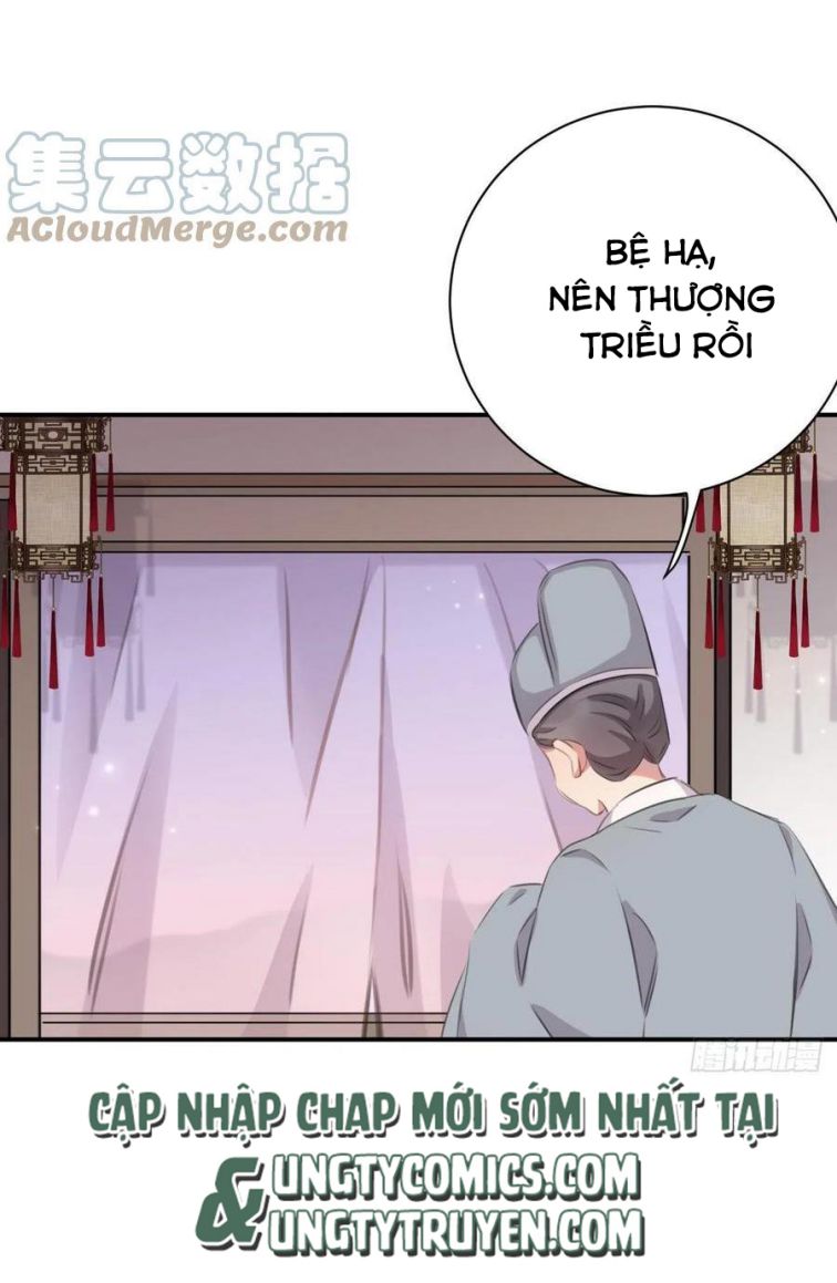 Bất Tảo Triều Chapter 52 - Trang 17