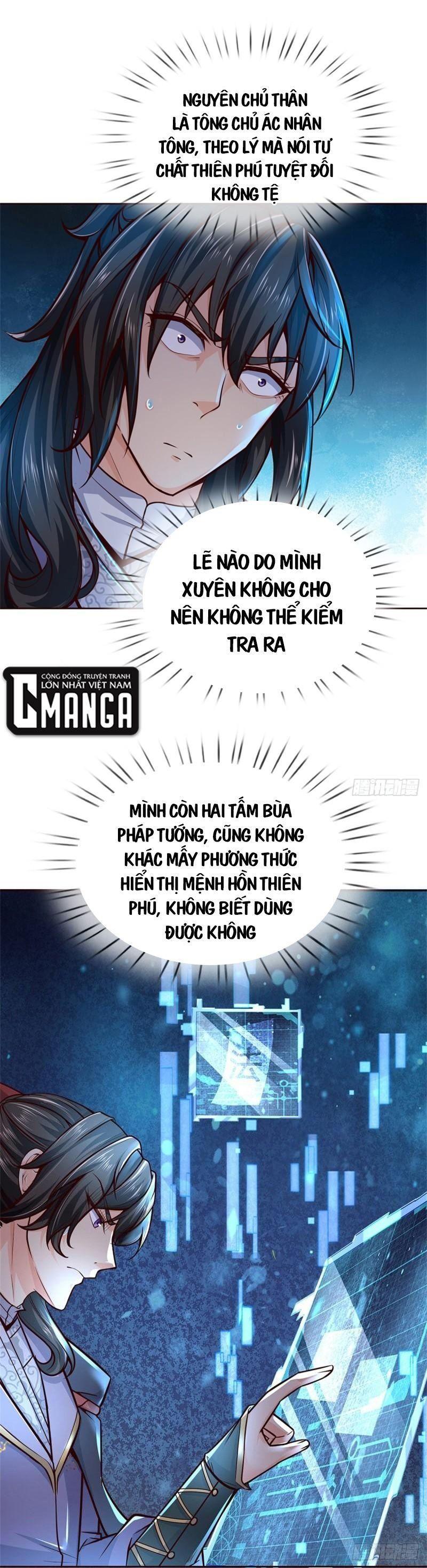 Chúa Tể Chi Lộ Chapter 91 - Trang 1