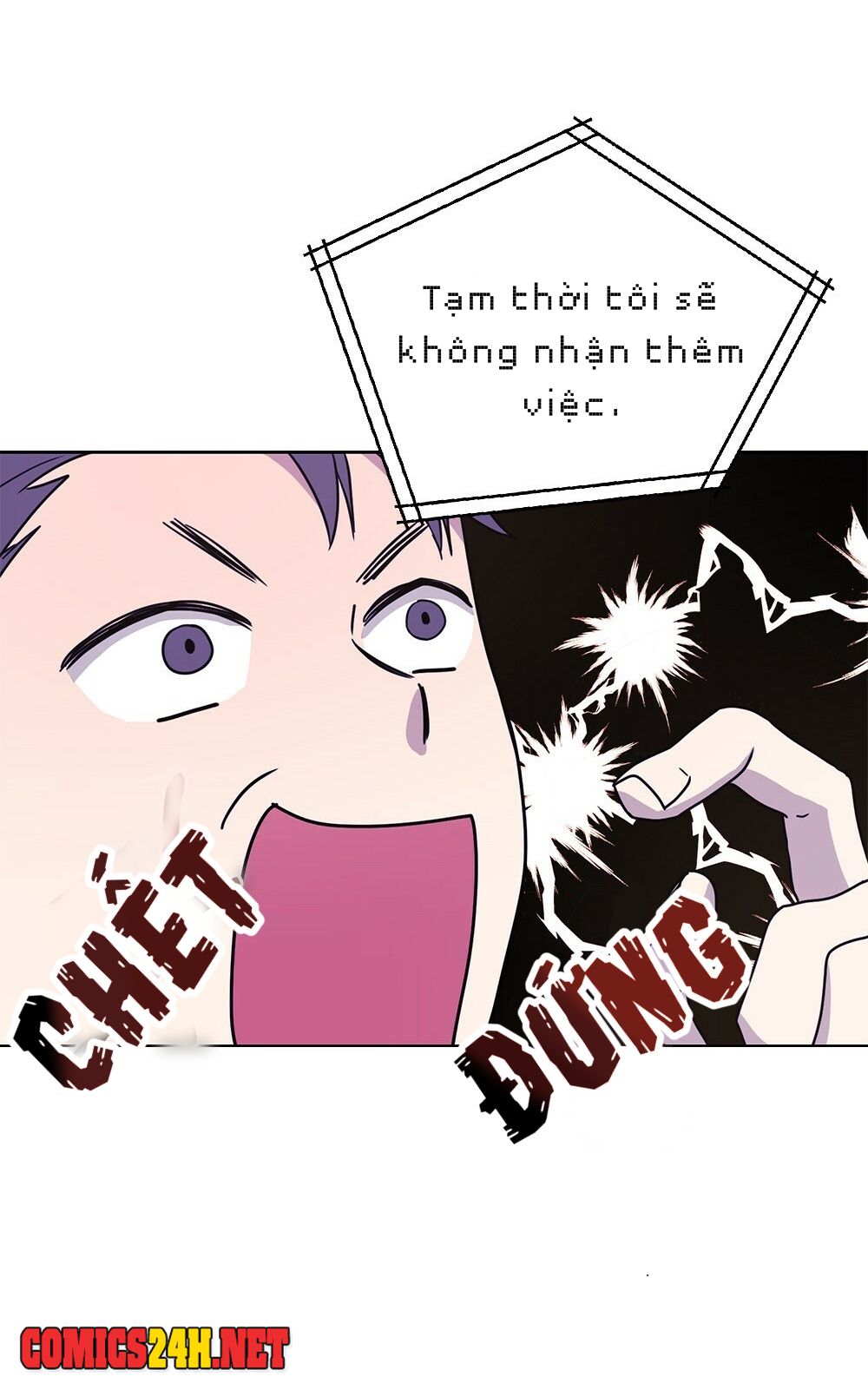 Dấu Vết Mặt Trời Chapter 3 - Trang 32