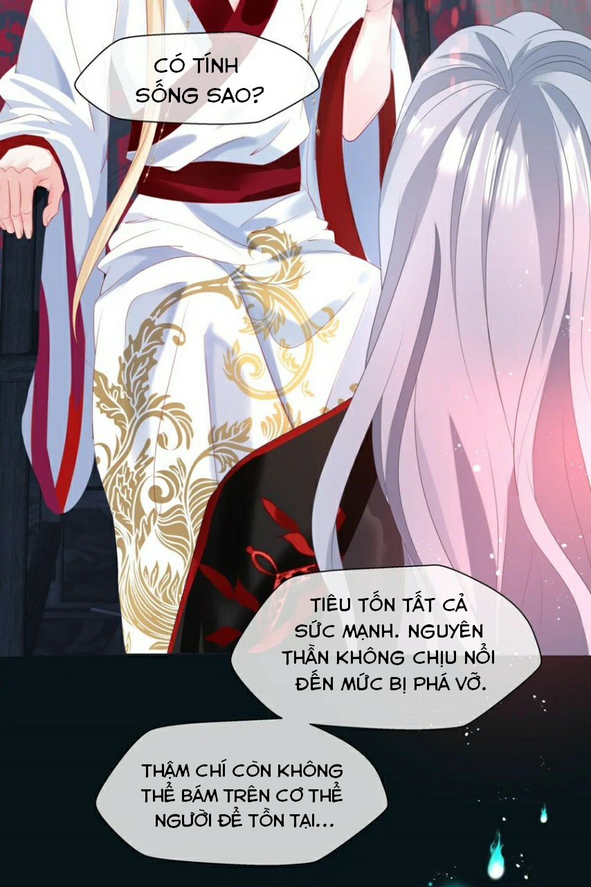 Ma Tôn Muốn Ôm Ôm (Phần 2) Chapter 24 - Trang 26