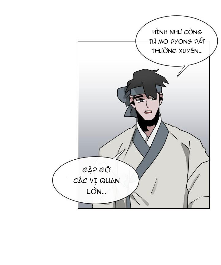 Sinsujeon Chapter 18 - Trang 20